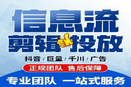 百度推广运营实战经验：案例解析与优化策略